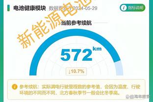 第31届中华杯全国中老年足球赛收官，1200多名中老年队员参赛